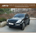 artx lux tuning grille ssangyong rexton w 2012-14